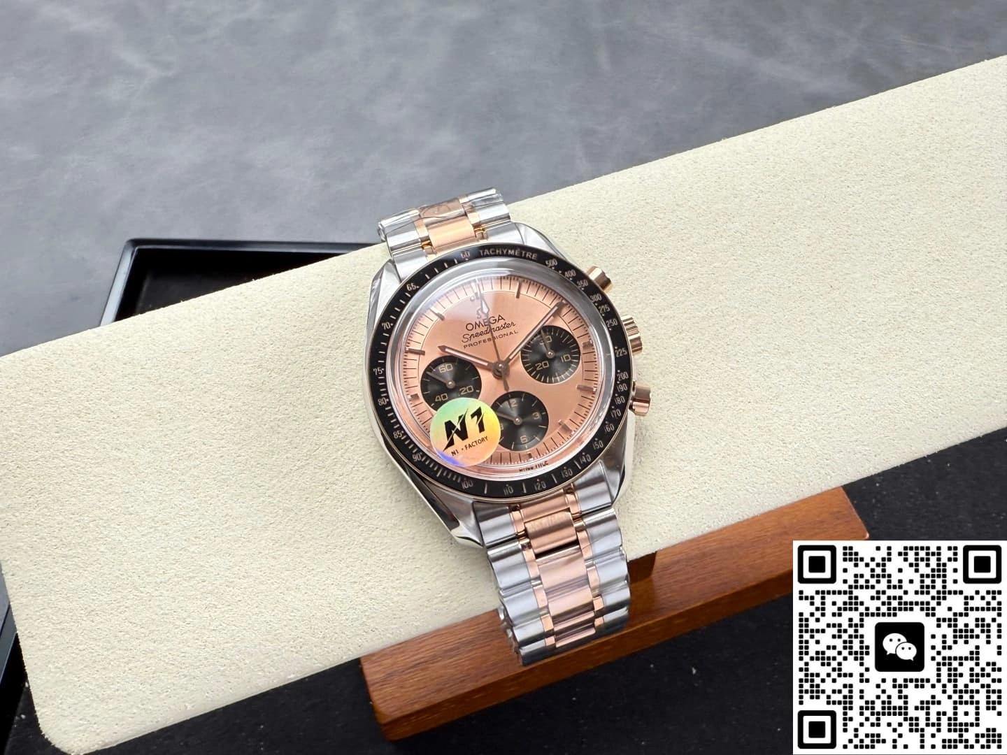 N1 Factory Omega 310.20.42.50.99.001 1:1 Best Edition Replica Watch